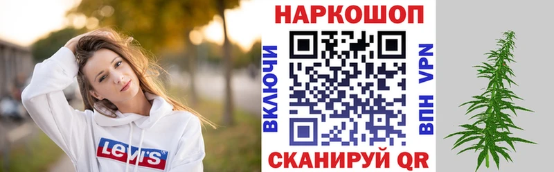 Купить наркотики сайты Соликамск ГАШИШ АМФЕТАМИН Меф Каннабис КОКАИН