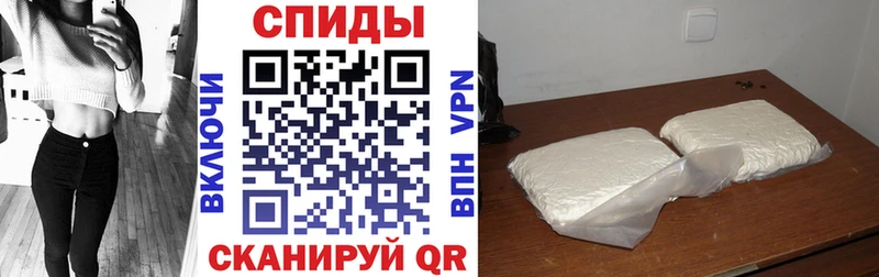 Amphetamine VHQ  где продают   Соликамск 