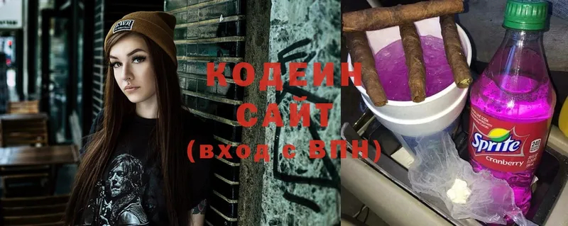 kraken ССЫЛКА  Соликамск  Codein Purple Drank  где можно купить  