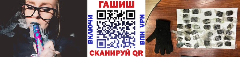 дарнет шоп  Соликамск  ГАШ Premium 