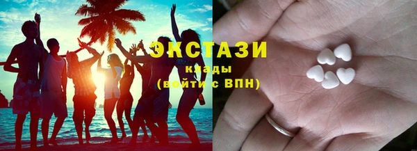 мескалин Осташков