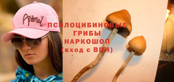 прущие крисы Остров