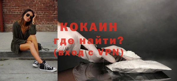 прущие крисы Остров