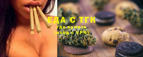 прущие крисы Остров