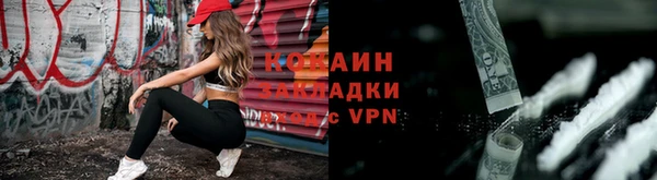 прущие крисы Остров