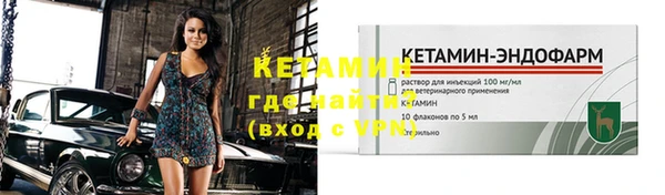 прущие крисы Остров