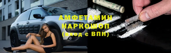 прущие крисы Остров