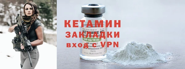прущие крисы Остров