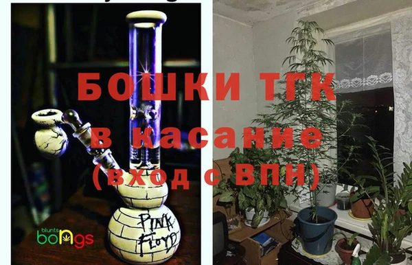 мескалин Осташков