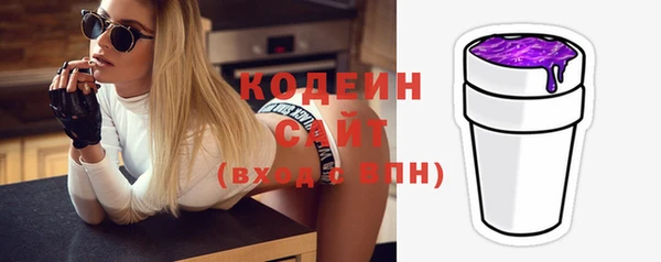 мдма Пересвет