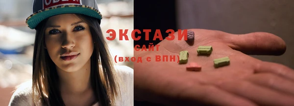 прущие крисы Остров