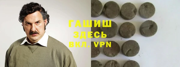 прущие крисы Остров
