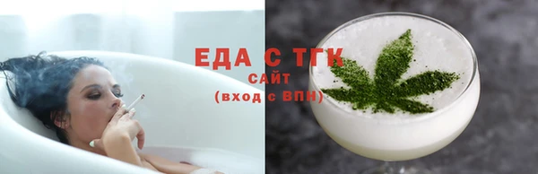 кокаин колумбия Видное