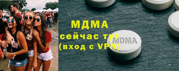 прущие крисы Остров
