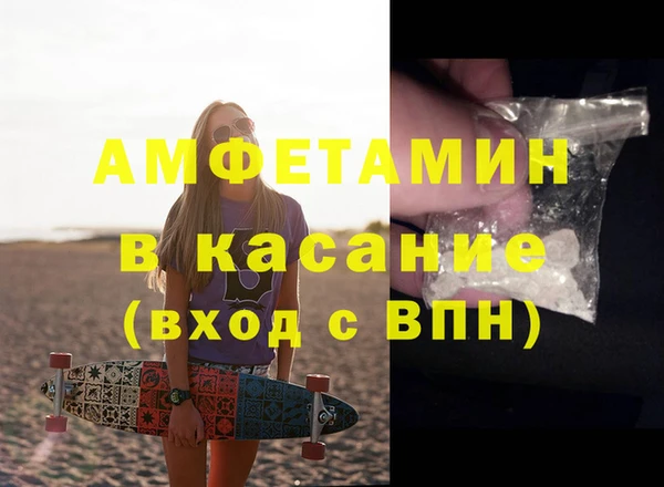 прущие крисы Остров