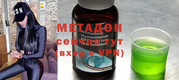 мескалин Осташков