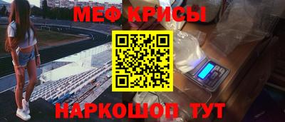 кокс Будённовск