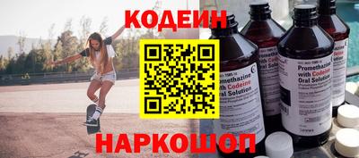 скорость Бугуруслан