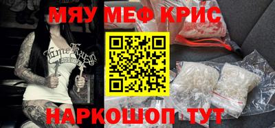 скорость Бугуруслан