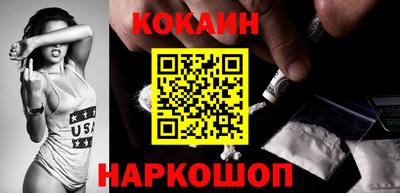скорость Бугуруслан
