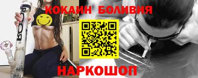 скорость Бугуруслан