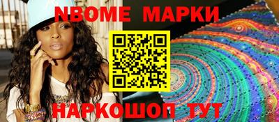 стафф Бузулук