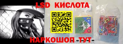 кокс Будённовск