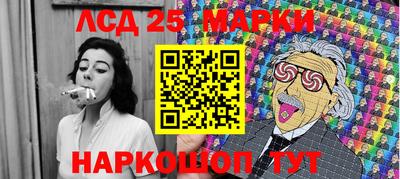 кокс Будённовск