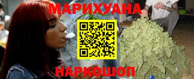 кокс Будённовск