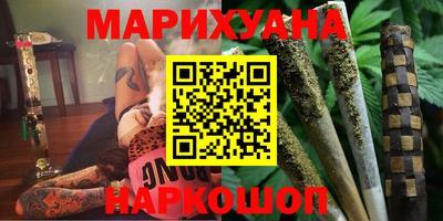 скорость Бугуруслан