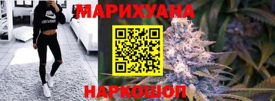 скорость Бугуруслан