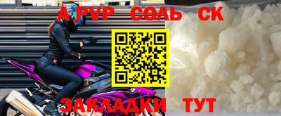 скорость Бугуруслан