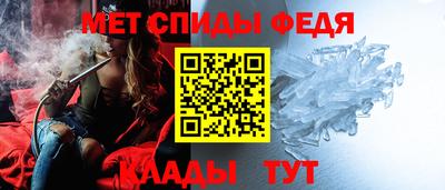 кокс Будённовск