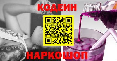 скорость Бугуруслан