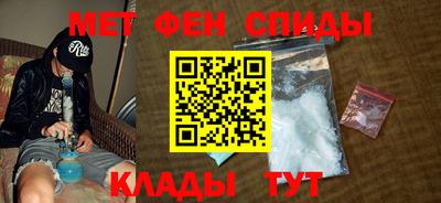 скорость Бугуруслан