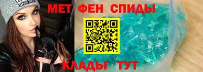 скорость Бугуруслан