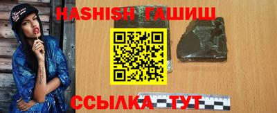 кокс Будённовск