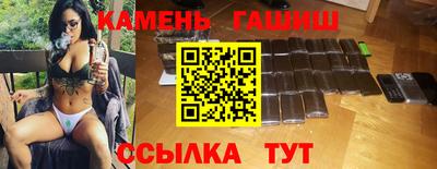 кокс Будённовск