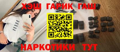 скорость Бугуруслан