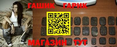 скорость Бугуруслан