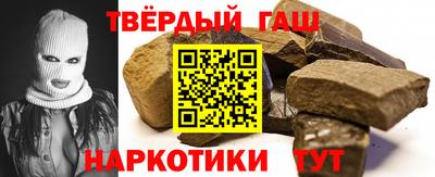сатива Азнакаево