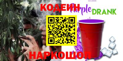 скорость Бугуруслан