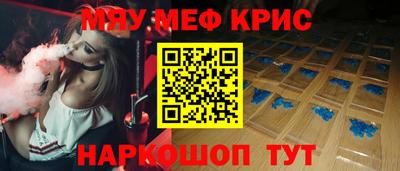 кокс Будённовск