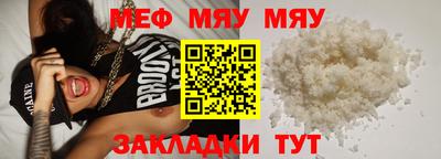 скорость Бугуруслан