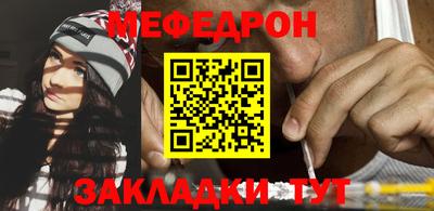 скорость Бугуруслан