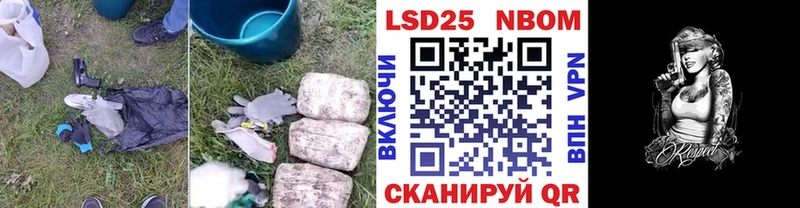 кракен ссылки Соликамск LSD-25 экстази кислота