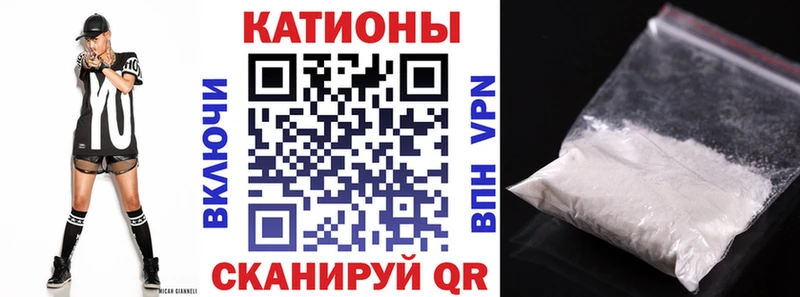 МЯУ-МЯУ мяу мяу Соликамск