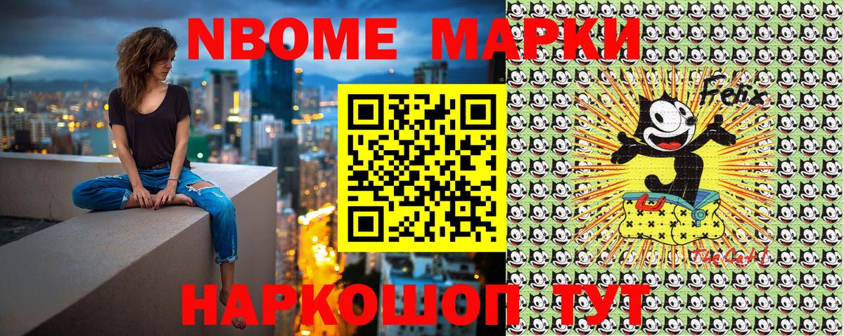 Канабис  Соликамск  Cocaine  Альфа-ПВП  Мяу-Мяу  ГАШ  Вход с VPN  Molly 